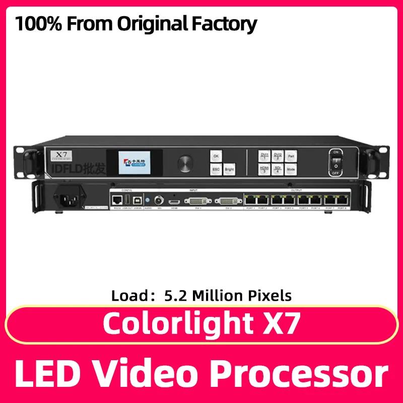 Colorlight X7  μ RGB Ǯ ÷ , ǳ LED ÷ ũ   Ʈѷ, HDMI DVI SDI Է 